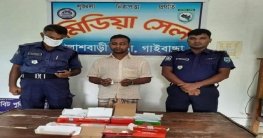 পলাশবাড়ীতে দূর্ধর্ষ চোরসহ চুরি যাওয়া দোকানের মোবাইল সমূহ উদ্ধার পলাশবাড়ীতে দূর্ধর্ষ চোরসহ চুরি যাওয়া দোকানের মোবাইল সমূহ উদ্ধার